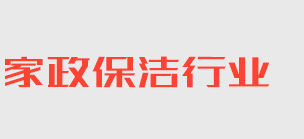 凯发唯一官网登录